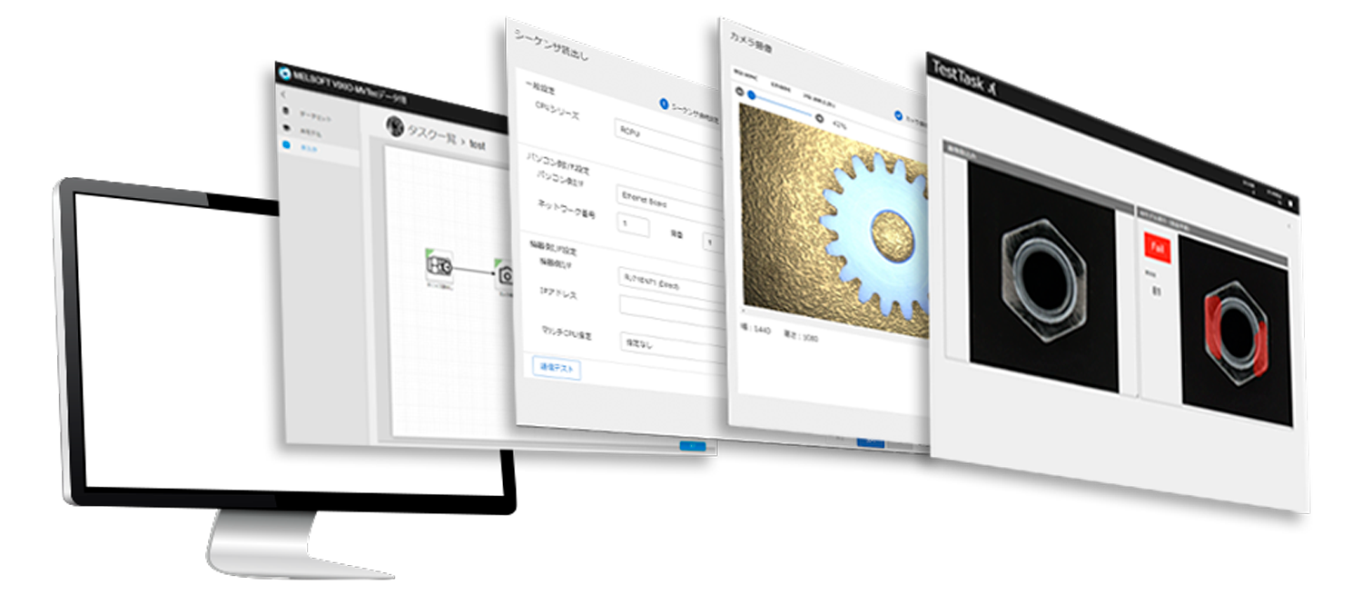 Mitsubishi Electric Fabrika Otomasyon Sistemleri, MELSOFT VIXIO ile işletmelere akıllı denetim sunuyor